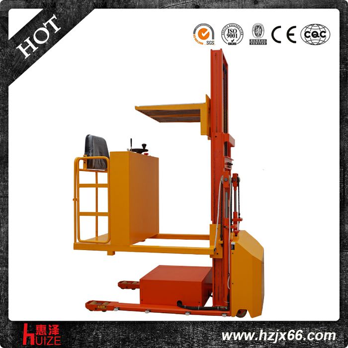 全電動高空取料機(jī) 全電動高空取料機(jī)